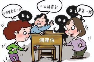 必威网页链接下载截图0